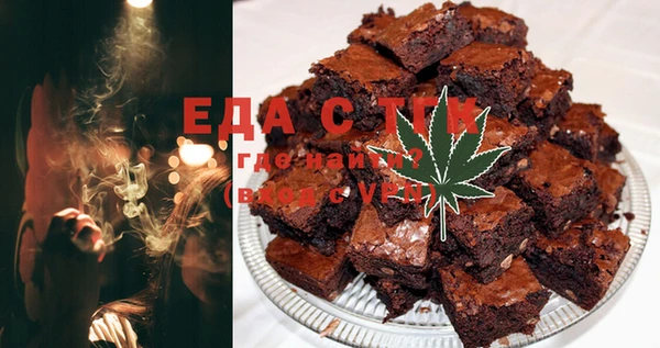 а пвп мука Куйбышев