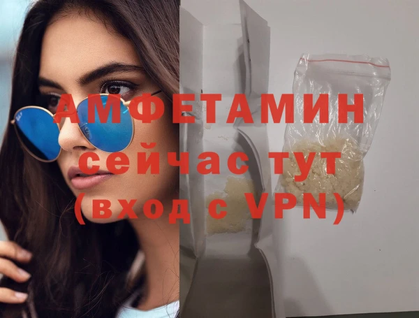 2c-b Кулебаки